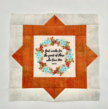 Load image into Gallery viewer, 6" Bible Verse Fabric Panel
